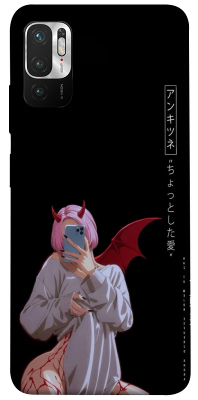 Чехол на Xiaomi Poco M3 Pro 4G / 5G Hot Demon фото 1 из 1