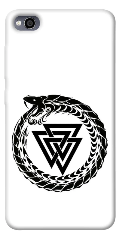 Чохол на Xiaomi Redmi 4a Uruboros v2 фото 1 з 1