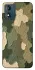 Чохол на Motorola Moto E13 Camouflage v26 фото 1 з 1