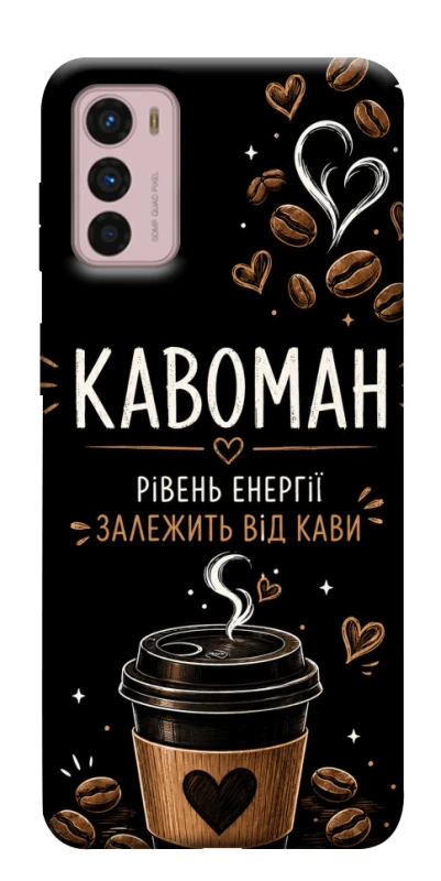 Чохол на Motorola Moto G42 Кавоман фото 1 з 1