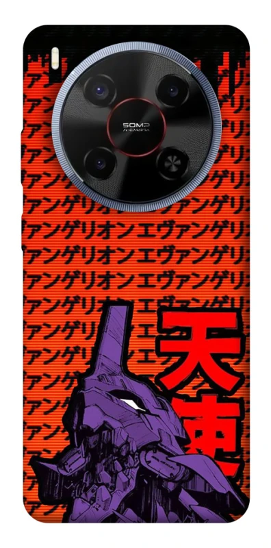 Чехол на ZTE Blade V70 Max Евангелион фото 1 из 1