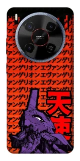 Чехол на ZTE Blade V70 Max Евангелион фото 1 из 1