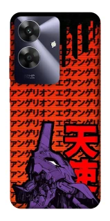 Чехол на Realme Note 60 Евангелион фото 1 из 1