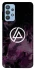 Чохол на Samsung Galaxy M32 Linkin Park logo ver.6 фото 1 з 1