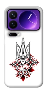 Чохол на Xiaomi 17 Pro Max Код нації фото 1 з 1