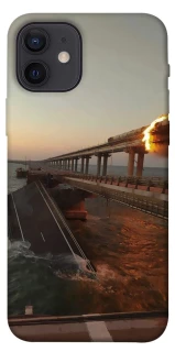 Чохол на Apple iPhone 12 (6.1") Кримський міст втомився фото 1 з 1