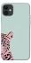 Чохол на Apple iPhone 11 (6.1") Leopard Art фото 1 з 1