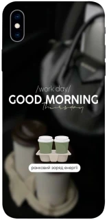 Чехол на Apple iPhone XS Max (6.5") Thursday coffee фото 1 из 1