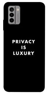 Чохол на Nokia G22 Privacy is luxury фото 1 з 1