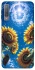 Чохол на Samsung A750 Galaxy A7 (2018) Sunflowers фото 1 з 1