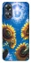 Чохол на Oppo A17 Sunflowers фото 1 з 1