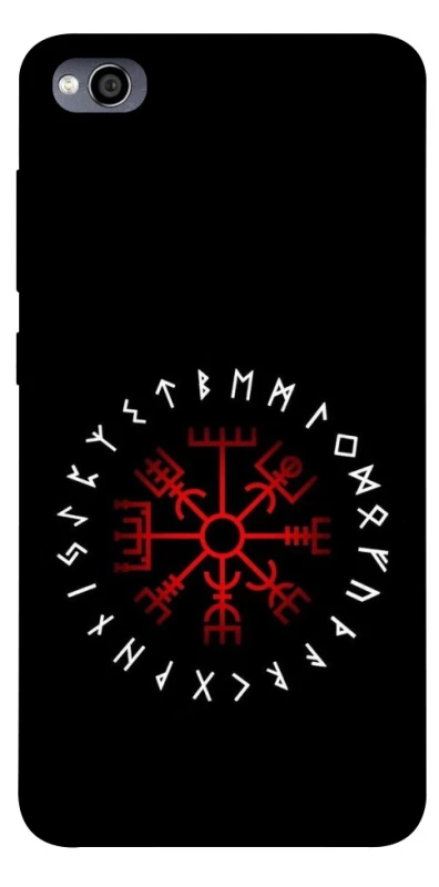 Чохол на Xiaomi Redmi 4a Рунічне коло фото 1 з 1