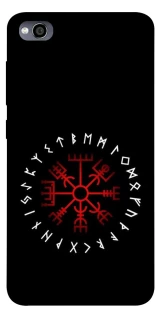 Чохол на Xiaomi Redmi 4a Рунічне коло фото 1 з 1