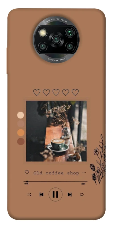 Чохол на Xiaomi Poco X3 NFC / Poco X3 Pro Coffee player фото 1 з 1