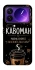 Чехол на Xiaomi 17 Pro Max Кавоман фото 1 из 1