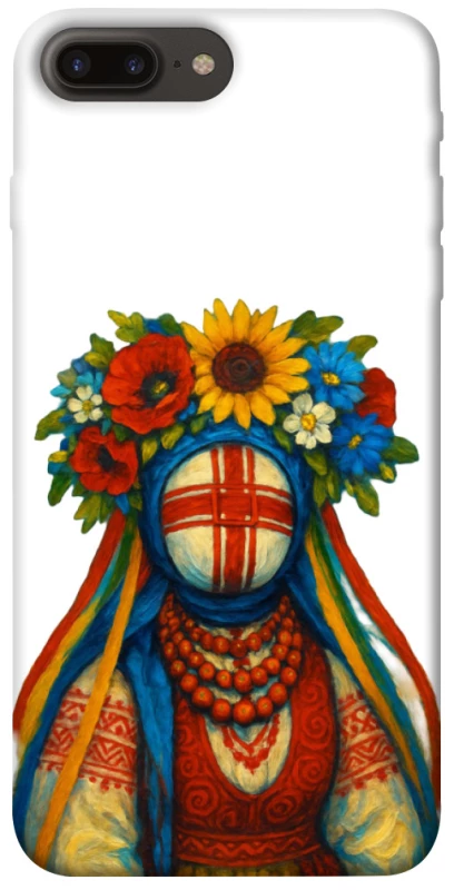 Чохол на Apple iPhone 7 plus / 8 plus Мотанка родючості фото 1 з 1