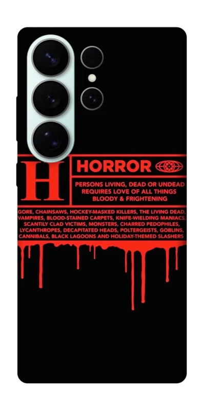 Чохол на Samsung Galaxy S26 Ultra Horror Halloween фото 1 з 1