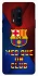 Чохол на OnePlus 8 Pro FC Barcelona v5 фото 1 з 1