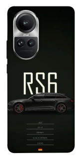 Чохол на Oppo Reno 10 mobland rs6 фото 1 з 1