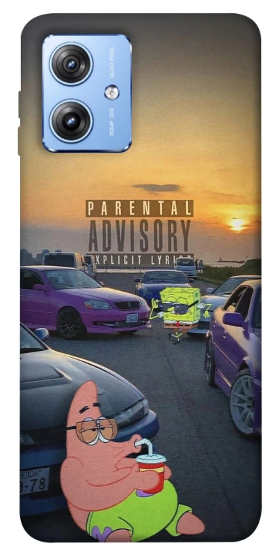 Чохол на Motorola Moto G84 Патрік на перегонах фото 1 з 1