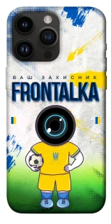 Чохол на Apple iPhone 14 Pro Max (6.7") Фронталка №99 v3 фото 1 з 1