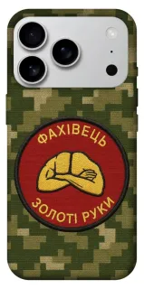 Чехол на Apple iPhone 18 Pro Max Специалист фото 1 из 1