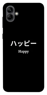 Чохол на Samsung Galaxy A04 Japanese Happy фото 1 з 1
