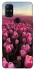 Чехол на OnePlus Nord N10 5G Spring Awakening фото 1 из 1