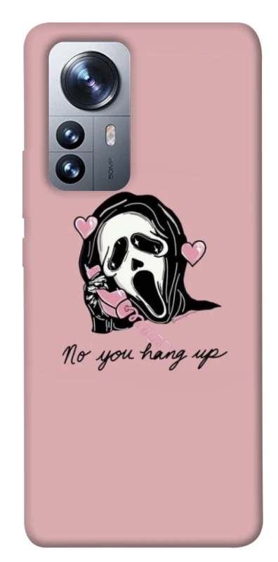 Чохол на Xiaomi 12 / 12X You hang up фото 1 з 1