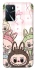Чохол на Oppo A16s / A16 All Labubu 2 фото 1 з 1