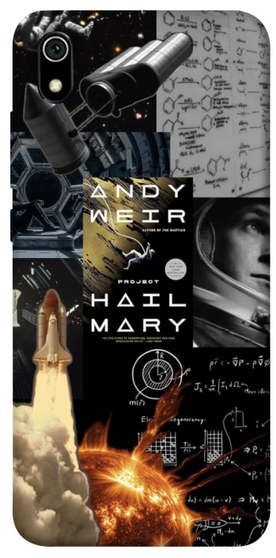 Чохол на Xiaomi Redmi 7A Project Hail Mary ver.4 фото 1 з 1