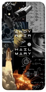Чохол на Xiaomi Redmi 7A Project Hail Mary ver.4 фото 1 з 1