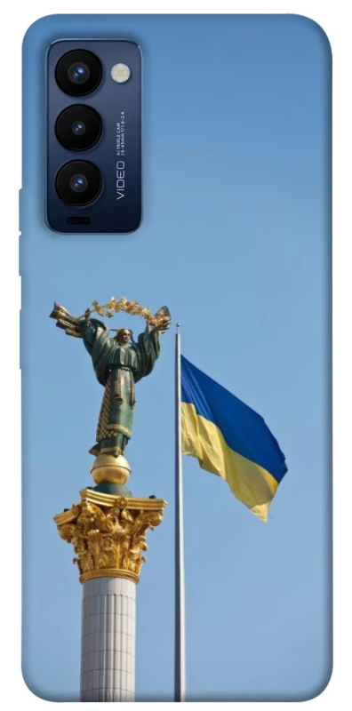 Чехол на TECNO Camon 18 Главные символы Укрины фото 1 из 1