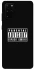 Чохол на Samsung Galaxy S20+ Parental Advisory Label фото 1 з 1