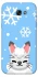 Чохол на Samsung A720 Galaxy A7 (2017) Adopt Me Snow Kitty Smile фото 1 з 1