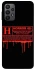 Чохол на Samsung Galaxy A23 4G Horror Halloween фото 1 з 1
