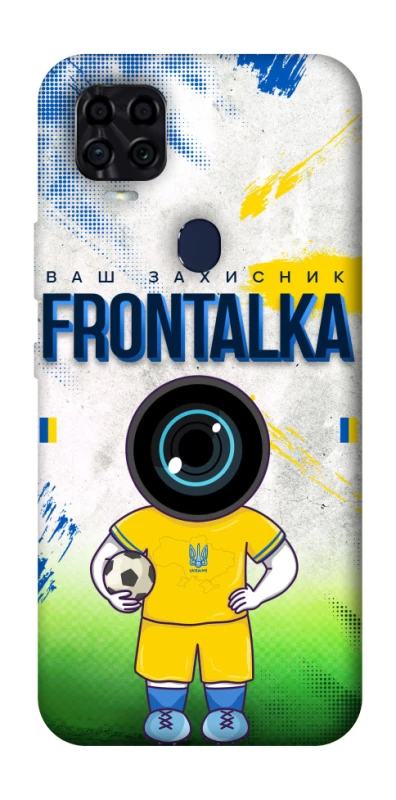 Чохол на ZTE Blade v2020 Фронталка №99 v3 фото 1 з 1