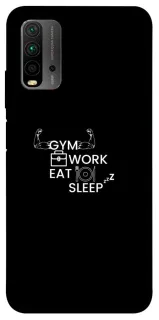 Чохол на Xiaomi Redmi 9T Gym v2 фото 1 з 1