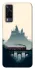 Чохол на Vivo Y31 Hogwarts v1 фото 1 з 1