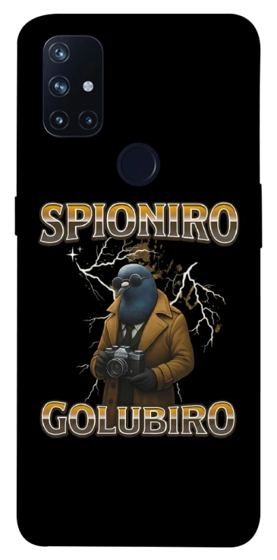 Чехол на OnePlus Nord N10 5G Spioniro Golubiro фото 1 из 1