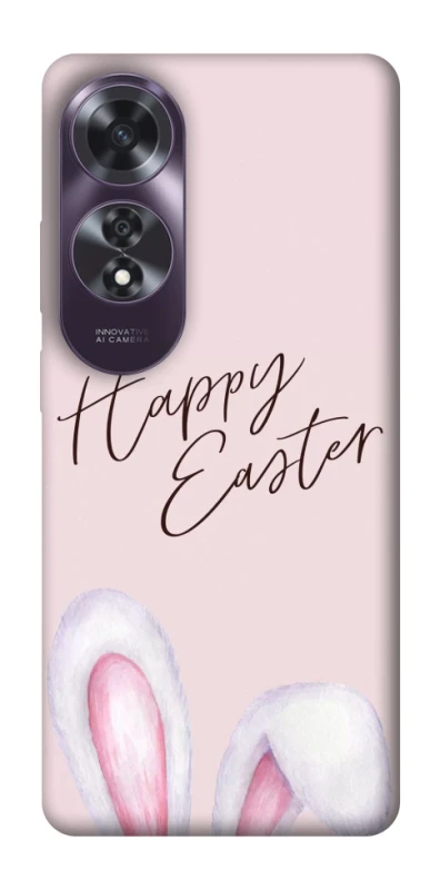 Чохол на Oppo A60 Easter ver.1 фото 1 з 1