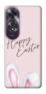 Чохол на Oppo A60 Easter ver.1 фото 1 з 1