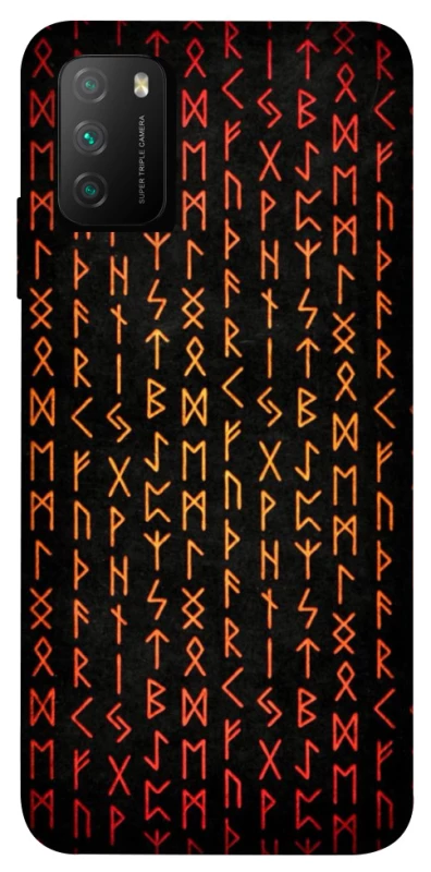 Чехол на Xiaomi Poco M3 Руны фото 1 из 1