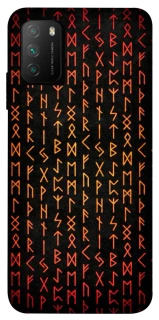 Чехол на Xiaomi Poco M3 Руны фото 1 из 1