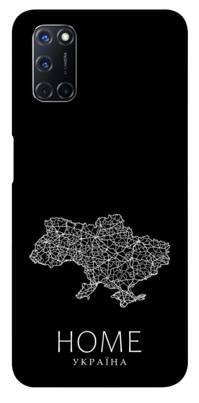Чохол на Oppo A52 / A72 / A92 Ukraine black map фото 1 з 1