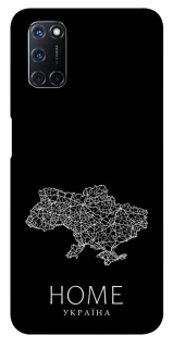 Чохол на Oppo A52 / A72 / A92 Ukraine black map фото 1 з 1