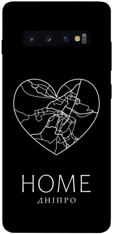 Чохол на Samsung Galaxy S10+ Дніпро Home фото 1 з 1