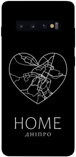 Чохол на Samsung Galaxy S10+ Дніпро Home фото 1 з 1