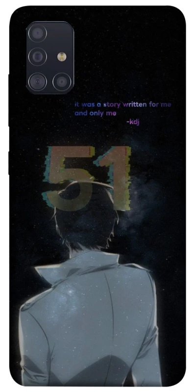 Чохол на Samsung Galaxy A51 Omniscient Reader's v5 фото 1 з 1