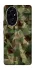 Чехол на Honor 200 camouflage v2 фото 1 из 1